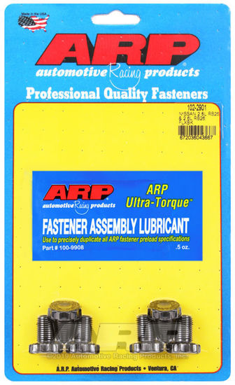 Bilde av Nissan 2.0L RB25 & 2.6L RB26 flexplate bolt kit
