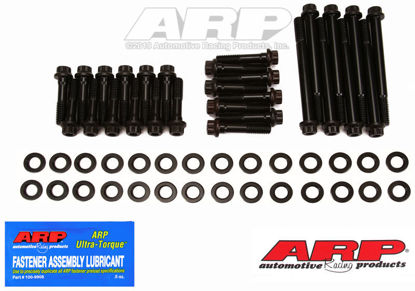 Bilde av WRIST PIN BUSHING