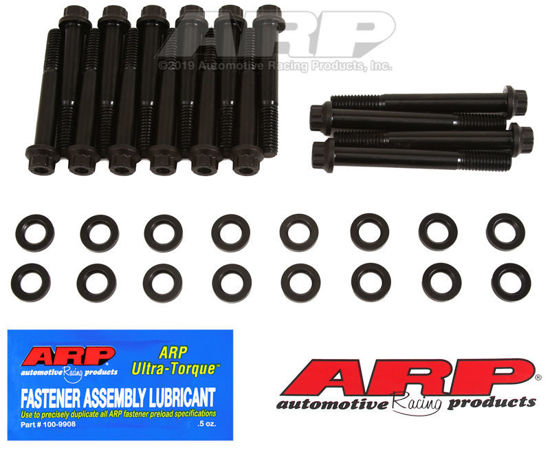 Bilde av WRIST PIN BUSHING