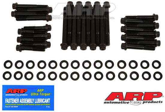 Bilde av WRIST PIN BUSHING