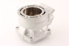 Bilde av BYTTESYLINDER POLARIS RMK 800 P.V.EX. #1338 02-04