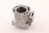 Bilde av BYTTESYLINDER ROTAX MACH 1 FIII 700 #420 97-00