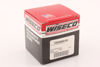 Bilde av STEMPEL ROTAX 1200 4 TEC 9,5:1 comp 91,00MM