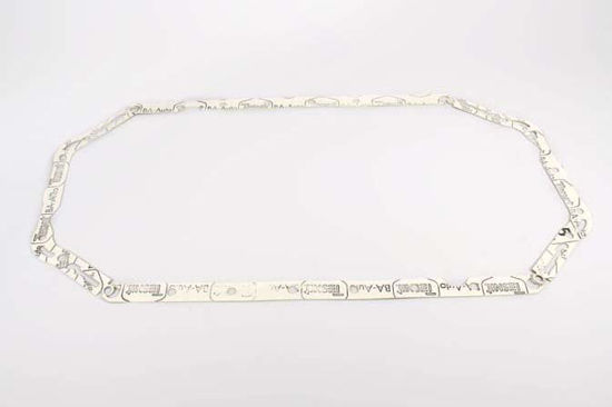 Bilde av OIL PAN GASKET