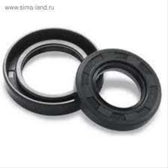 Bilde av Seal Kit - 20x35x6mm & 30x47x7mm
